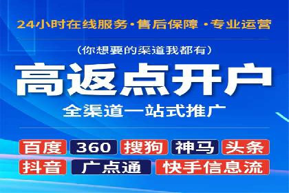 百度推广公司：行业领先的网络营销案例